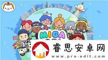 荒野行动水果妹妹衣服兑换码免费领取地址与CDK激活码分享!