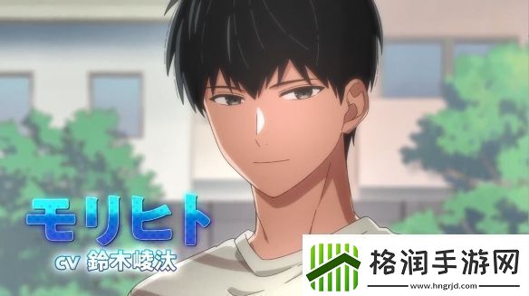 漫改TV动画魔女与使魔第一弹PV