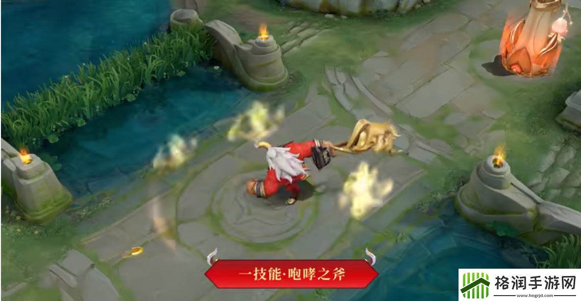 王者荣耀牛魔新皮肤牛运亨通技能特效怎么样