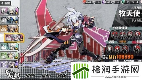 寻光之旅兑换码大全2023最新一览