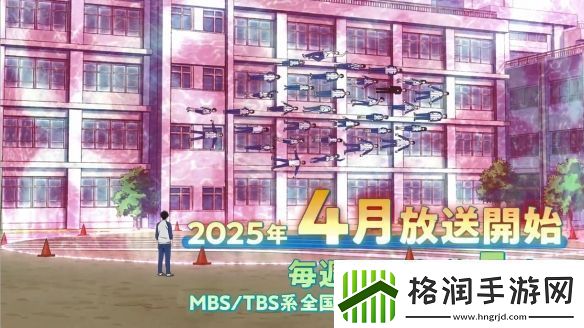 漫改TV动画魔女与使魔第一弹PV