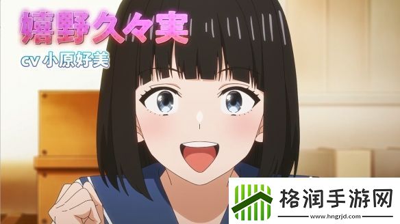 漫改TV动画魔女与使魔第一弹PV