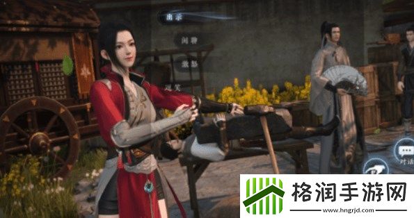 逆水寒手游蝶与尘隐藏结局攻略