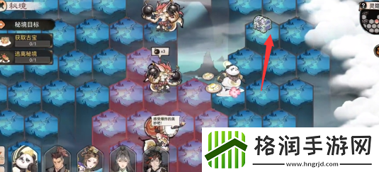 最强祖师灵隐之地怎么过