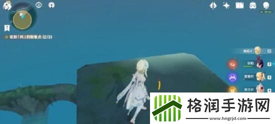 原神无人岛任务怎么做