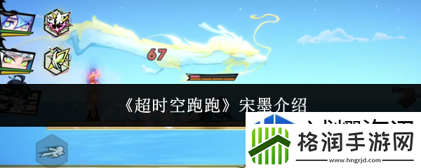 魔法对抗元素相克