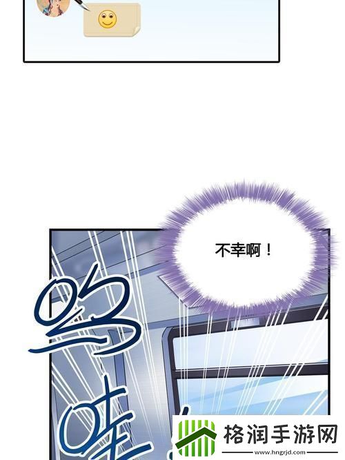 十八岁大驾光临年龄确认的闹剧