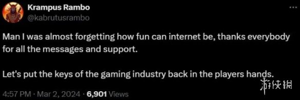 最棒的圣诞礼物