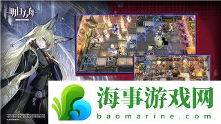 封神幻想世界求救之人奇遇攻略