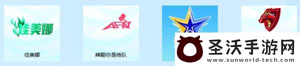 TTG、AG争夺榜一EDGM能否赢下生死战