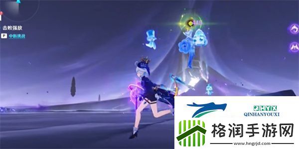 原神5.0嵌合神骨的蛇姬成就怎么做