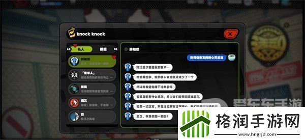 绝区零邦布之狱任务怎么完成