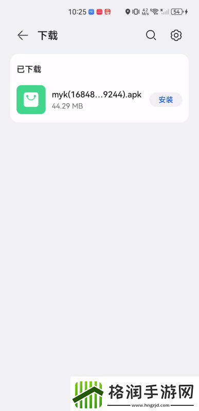 喵影库app下载喵影库高清播放最新版v3.0.1资讯速递
