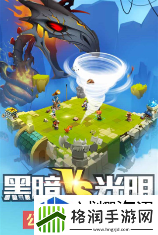 对战模式高效应对