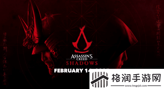 刺客信条影预告揭秘