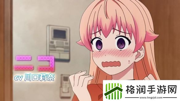 漫改TV动画魔女与使魔第一弹PV