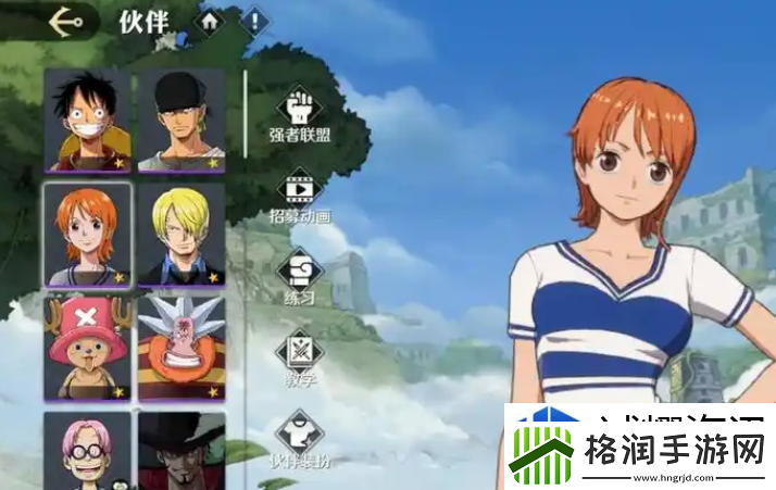 航海王壮志雄心娜美怎么玩