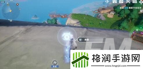 幻塔班吉斯地区风物介绍幻塔班吉斯地区坐标分享