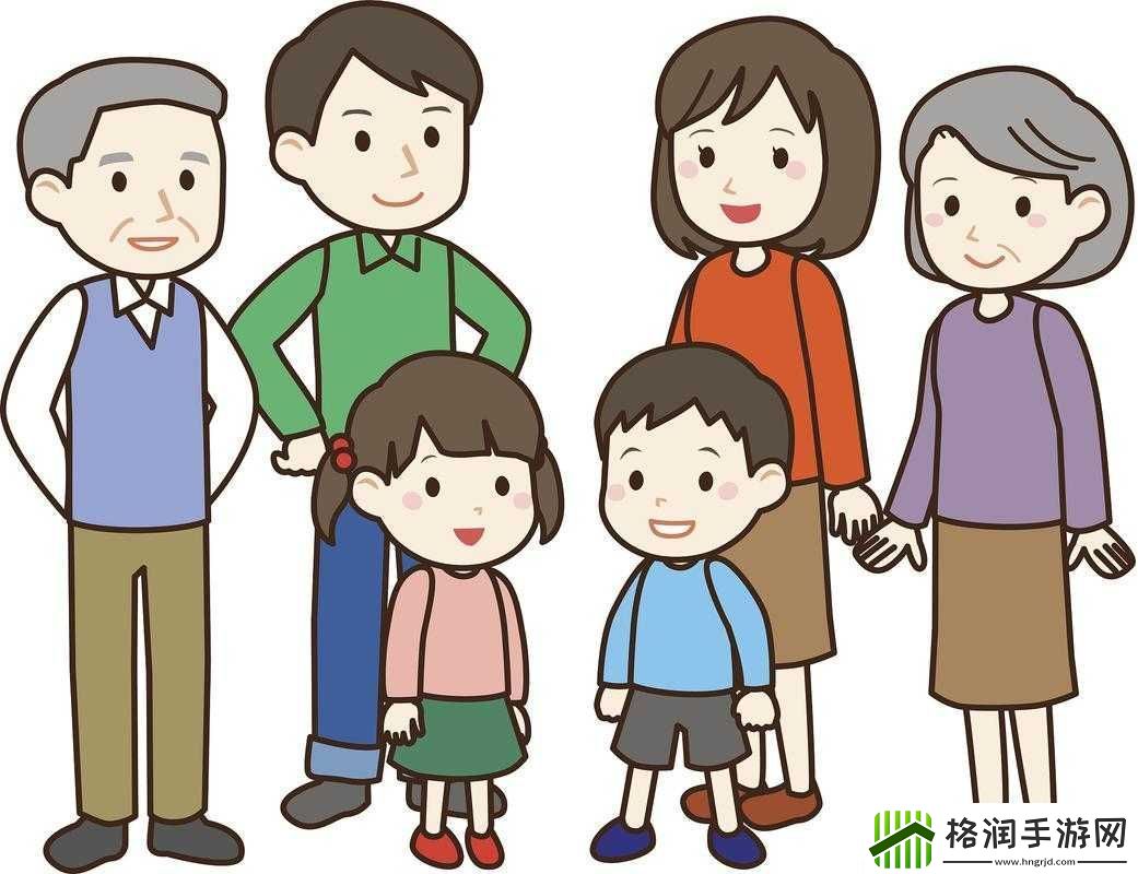 混乱家庭派对怎么解决