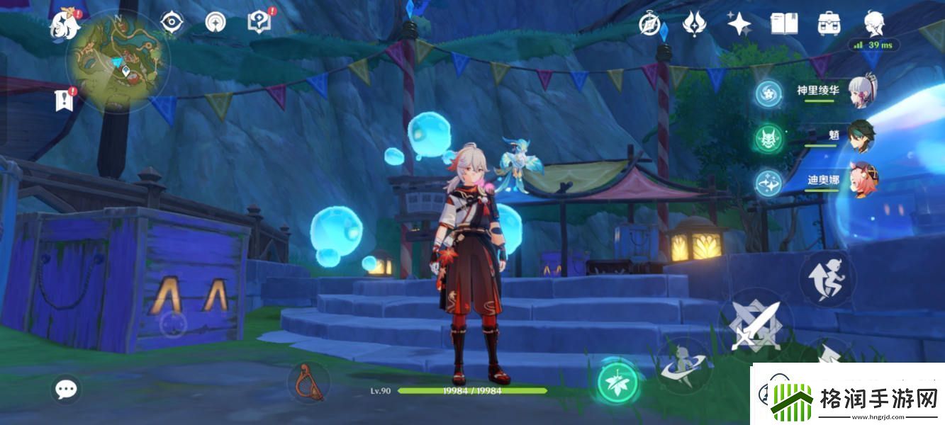 原神找到隐藏的水形幻灵任务怎么完成