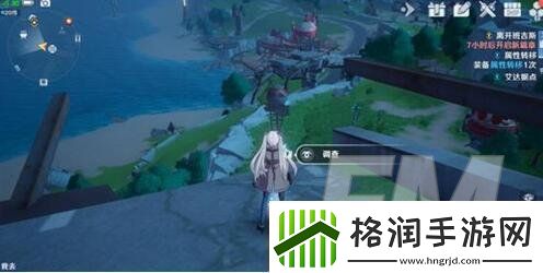 幻塔班吉斯地区风物介绍幻塔班吉斯地区坐标分享