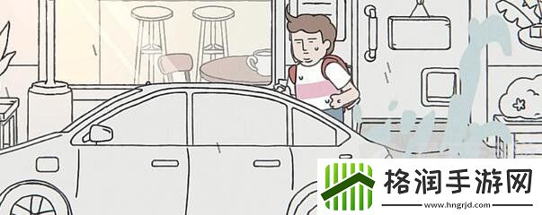 阿蛋等什么第二关成就怎么完成