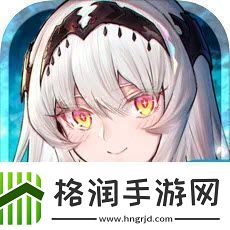 悠久之树虚数回廊第六期48层兰打法攻略