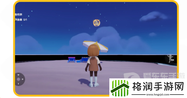 心动小镇泡泡套装如何获取