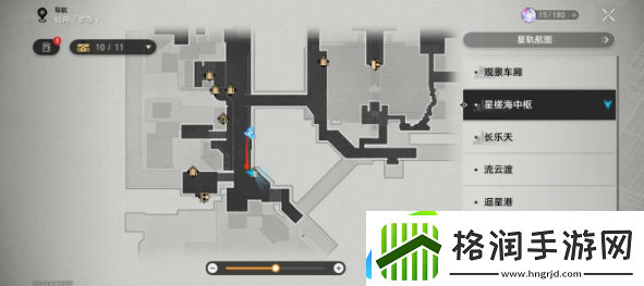 崩坏星穹铁道罗浮大胃王挑战赛怎么玩