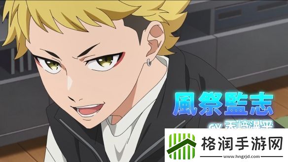 漫改TV动画魔女与使魔第一弹PV