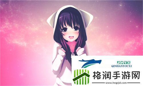 甜蜜浪漫的双人世界！二人世界高清免费版在线观看尽享爱的温馨时刻