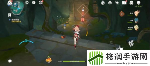 原神秘谷侠隐任务攻略