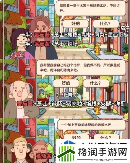 迅速获取丰厚奖励