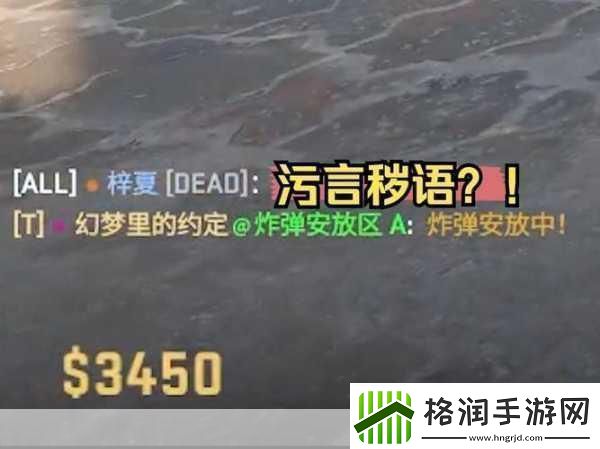 暴躁妹妹CSGO不再限制时间了