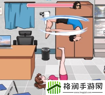 汉字找茬王在老板回来之前收拾好一切通关攻略