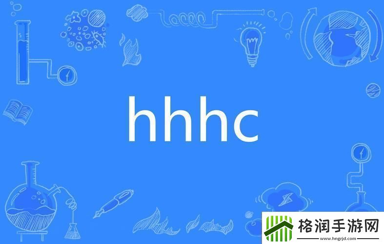 睡醒发现c1v1HHH
