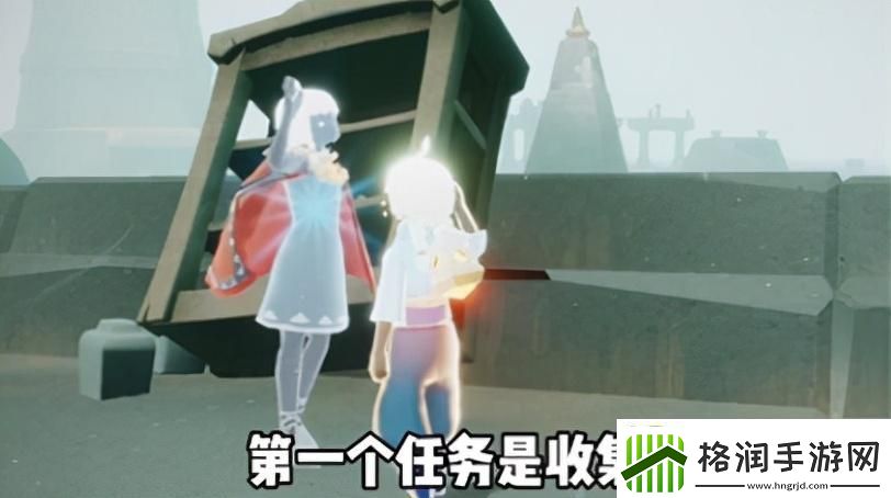 光遇潜海季第一个任务怎么做潜海季第一个任务位置