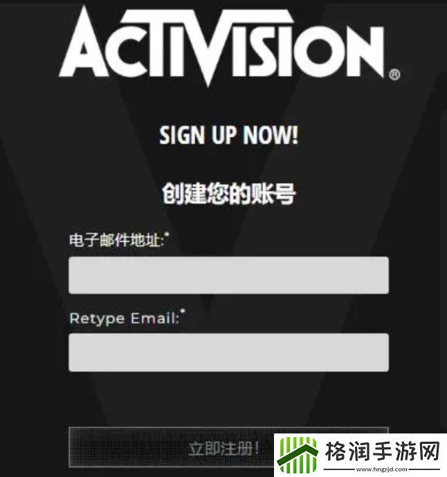 如何在XGP畅玩使命召唤20