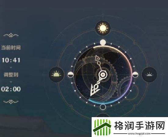 原神无人岛任务怎么做