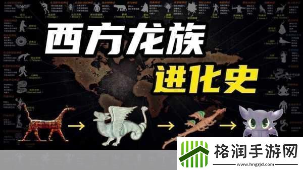 神话永恒公测风暴登陆