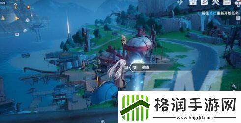 幻塔班吉斯地区风物介绍幻塔班吉斯地区坐标分享