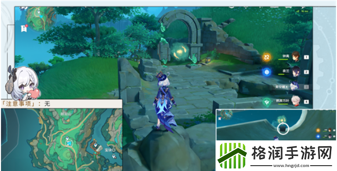 原神整旧如新攻略