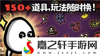 探索新月同行中的日冕协议卡带