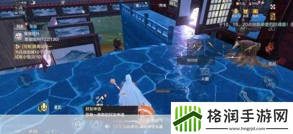 妄想山海白娘子技能全解析