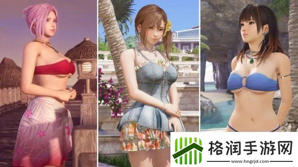 维纳斯璀璨假期