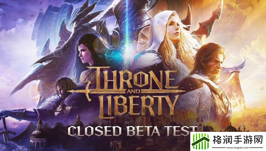 王权与自由国际版中文秘籍