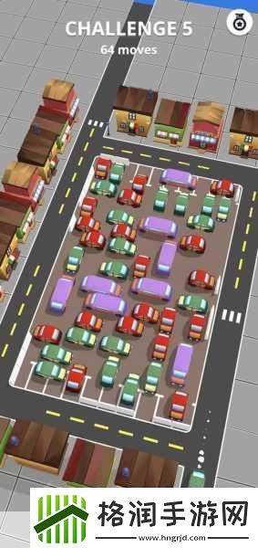 极端卡通停车场