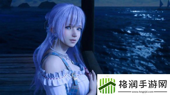 维纳斯璀璨假期