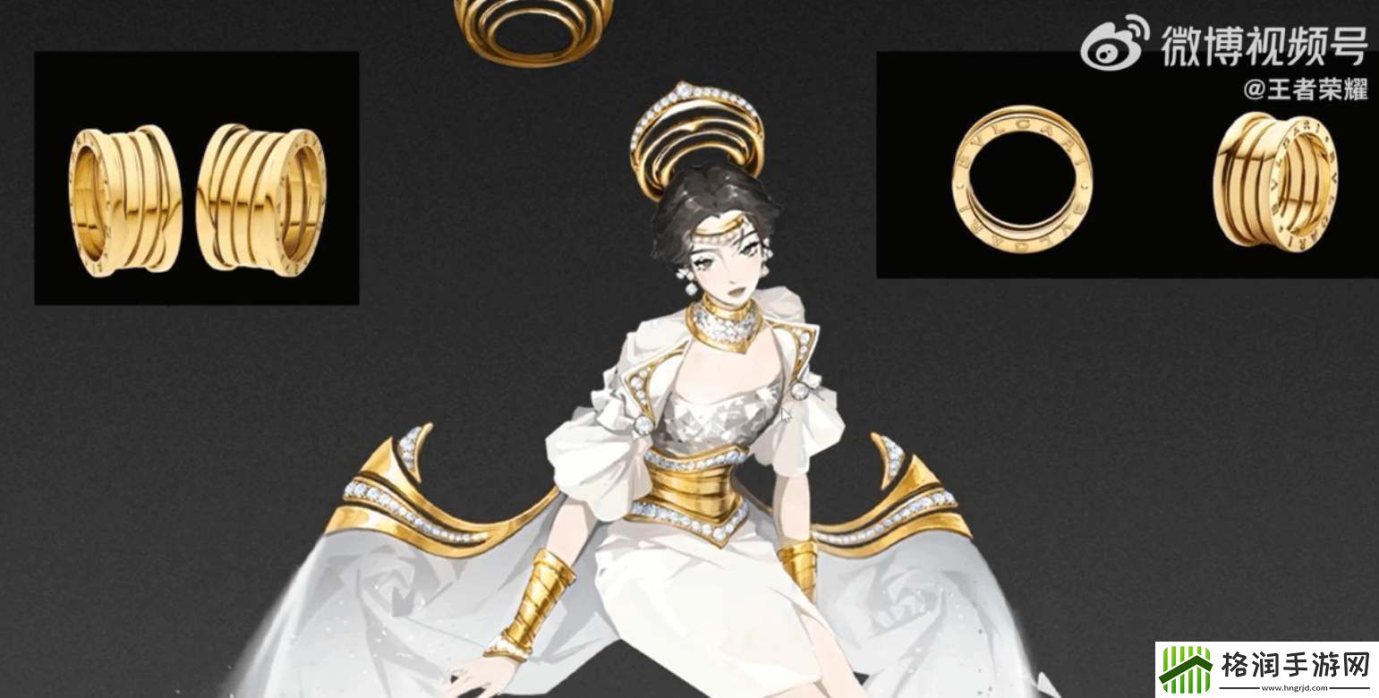 王者荣耀芈月宝格丽皮肤价格一览