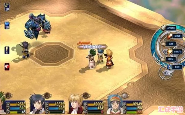 空之轨迹3rd全门解锁秘籍